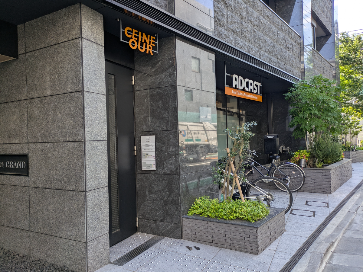 fresh/building/J00100504054_8