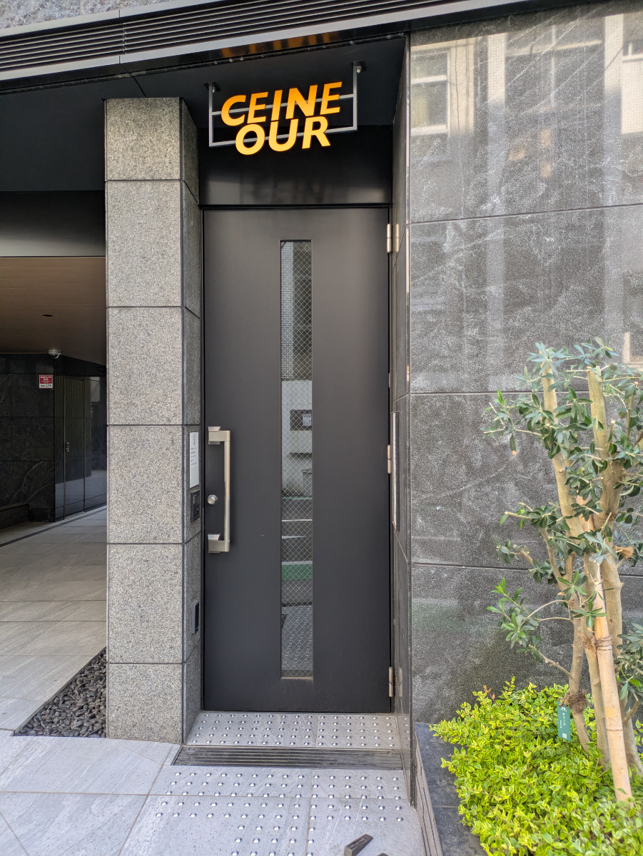 fresh/building/J00100504054_9