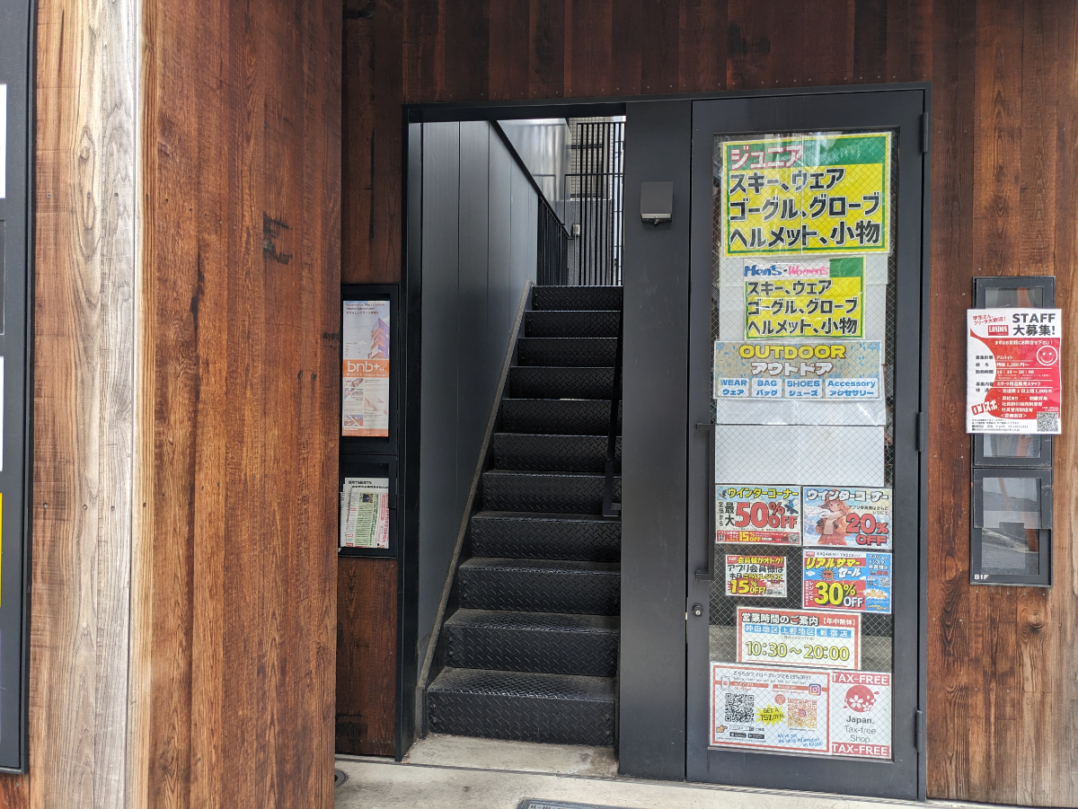 fresh/building/J00100504182_3