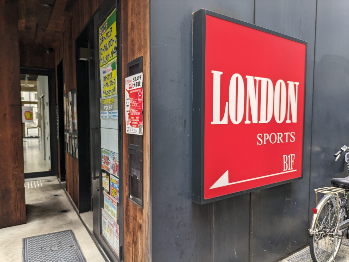 fresh/building/J00100504182_9