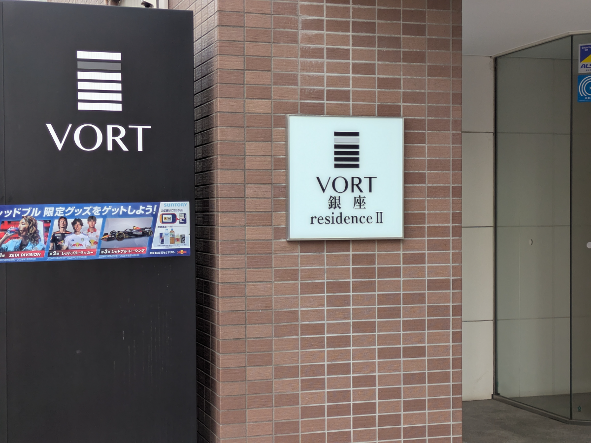 fresh/building/J00100504184_8