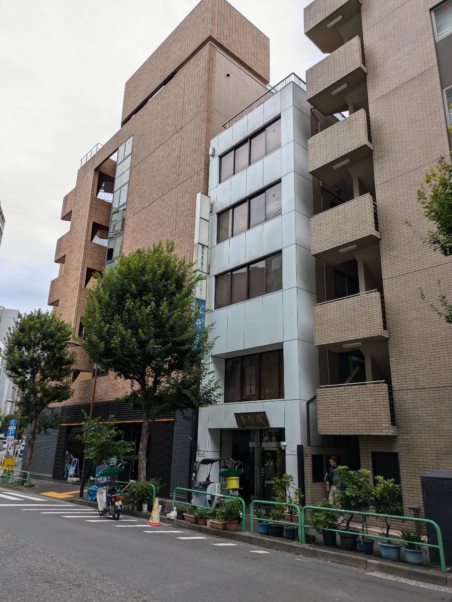 fresh/building/J00100504210_1