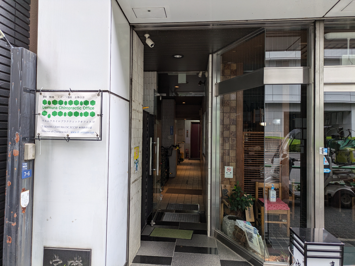 fresh/building/J00100504210_10