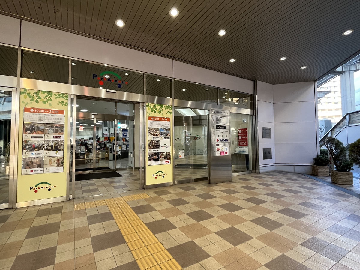 fresh/building/J00100504230_3