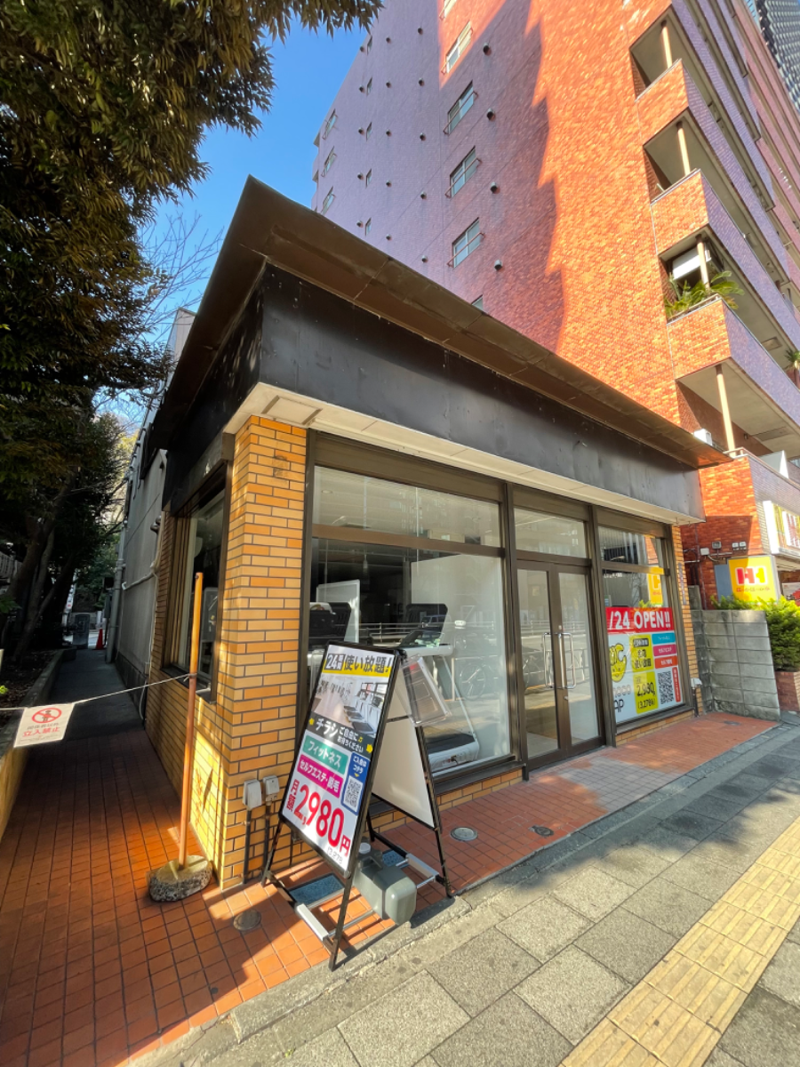 fresh/building/J00100504239_1