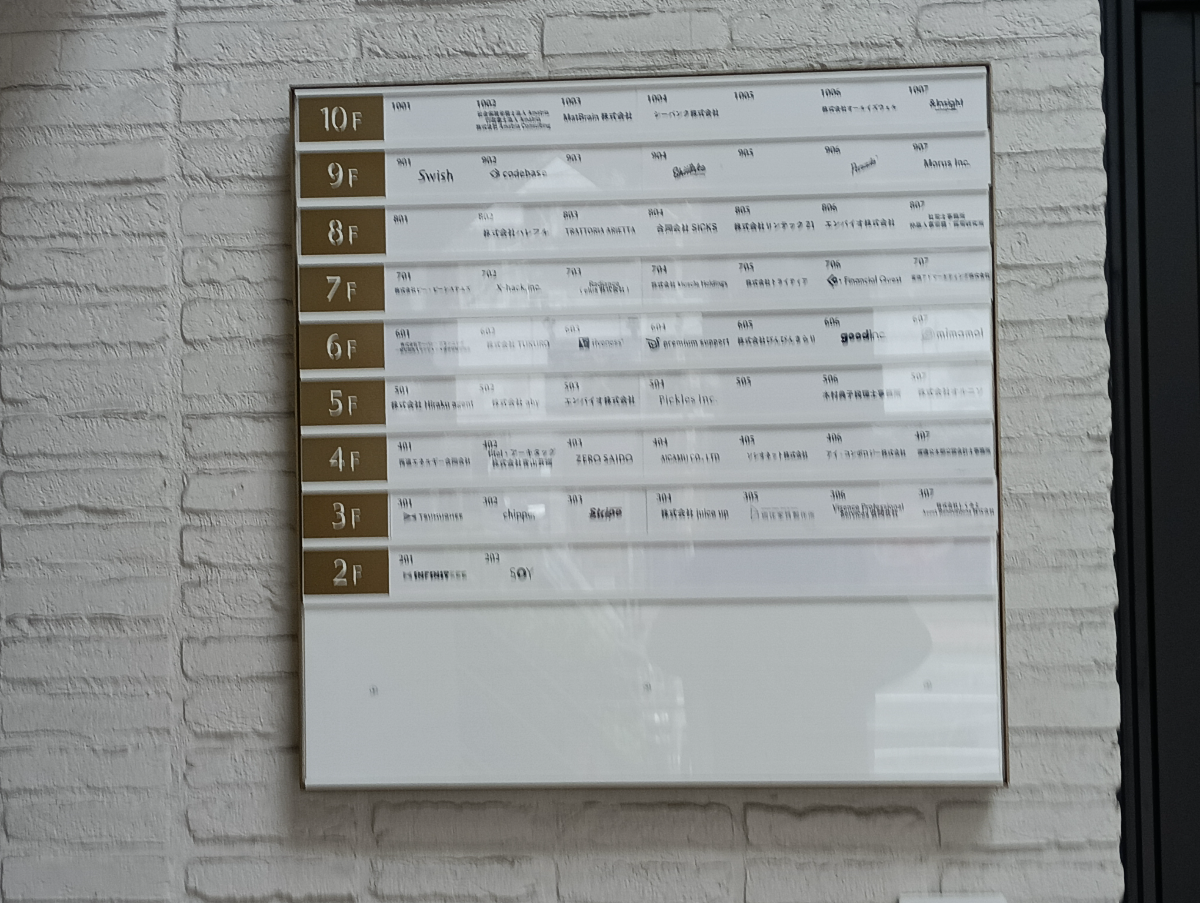 fresh/building/J00100504242_67