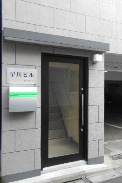 fresh/building/J00100504270_3