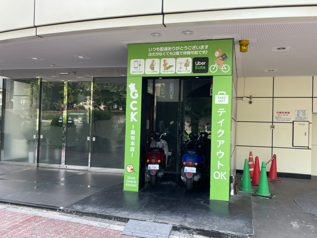fresh/building/J00100504372_8