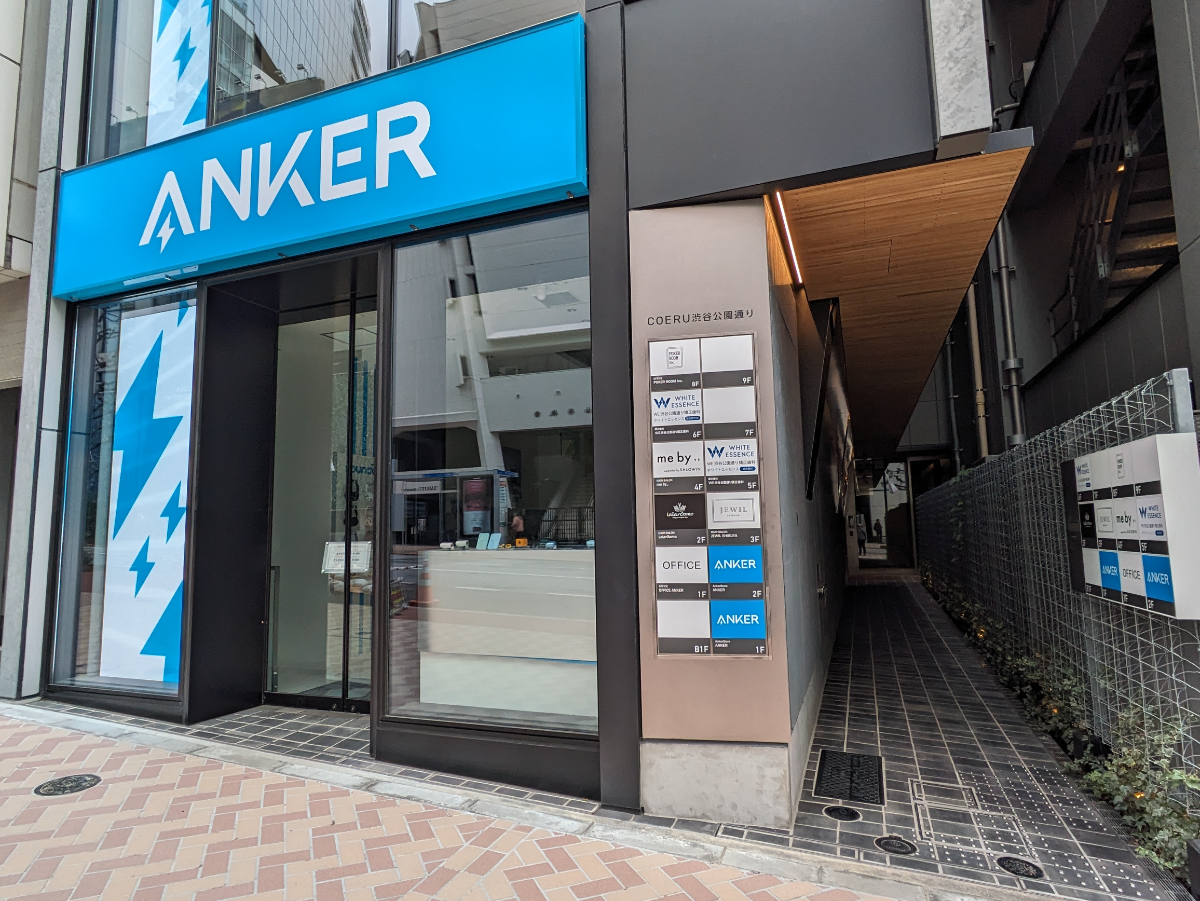 fresh/building/J00100504388_11