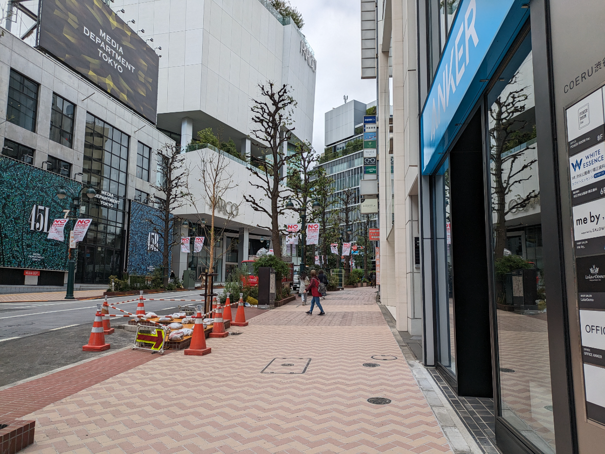 fresh/building/J00100504388_2