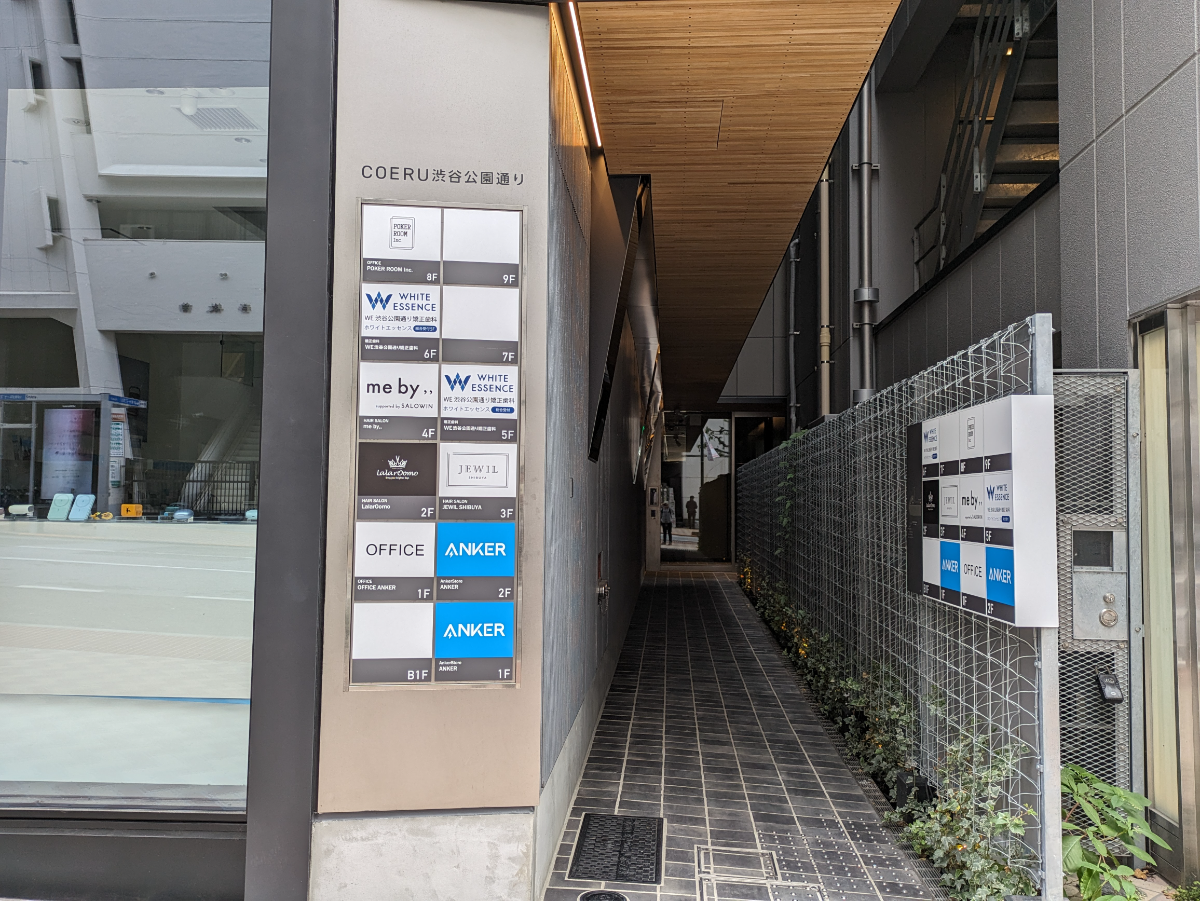 fresh/building/J00100504388_3