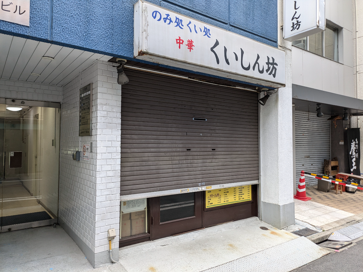 fresh/building/J00100504389_7