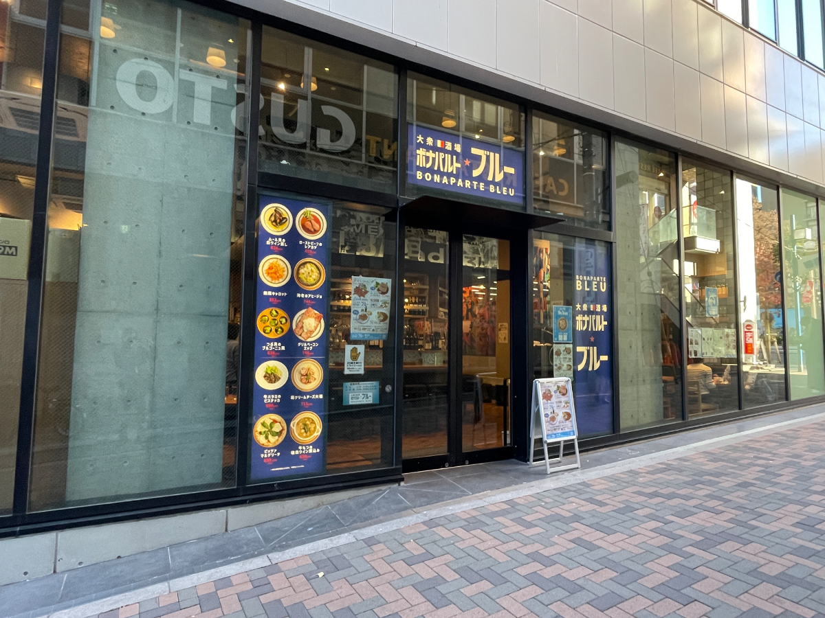 fresh/building/J00100504390_10