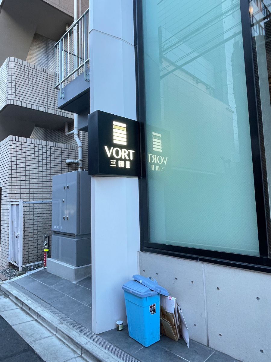 fresh/building/J00100504390_12