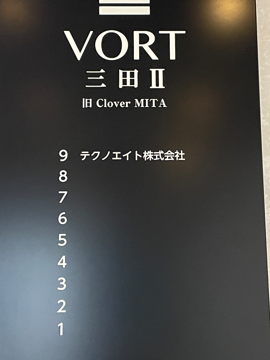 fresh/building/J00100504390_67