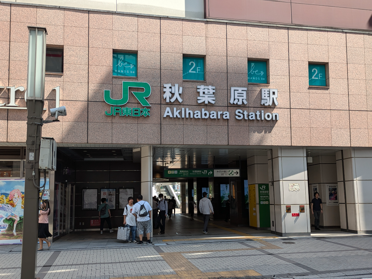 fresh/building/J00100504391_12
