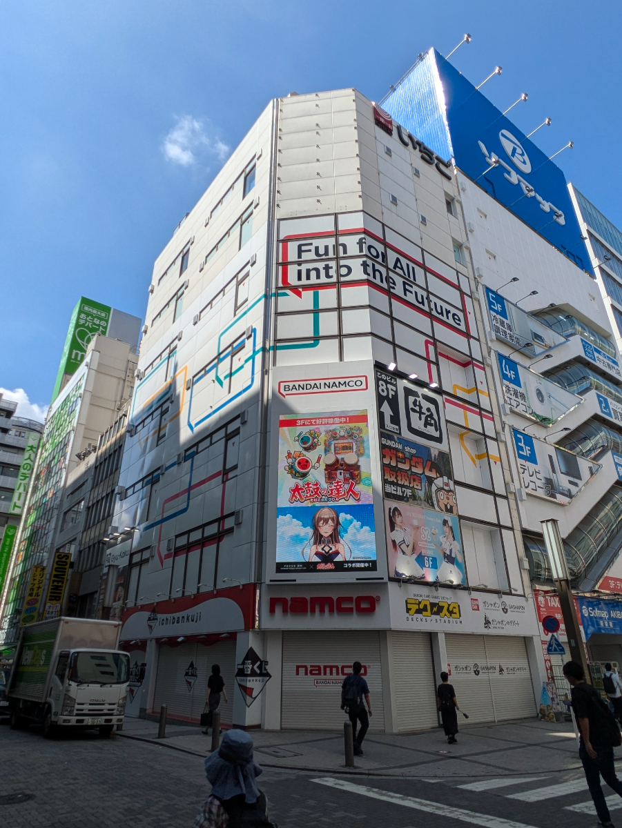 fresh/building/J00100504391_5