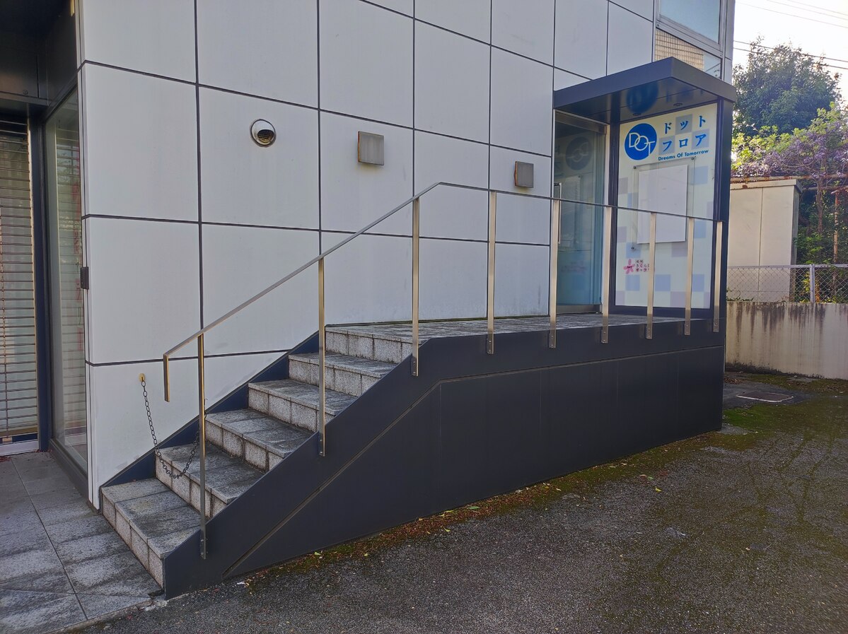 fresh/building/J00100504393_4