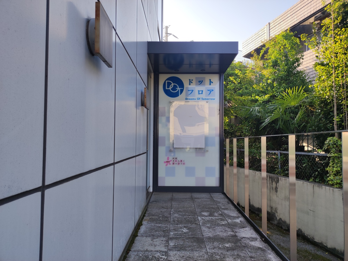fresh/building/J00100504393_67
