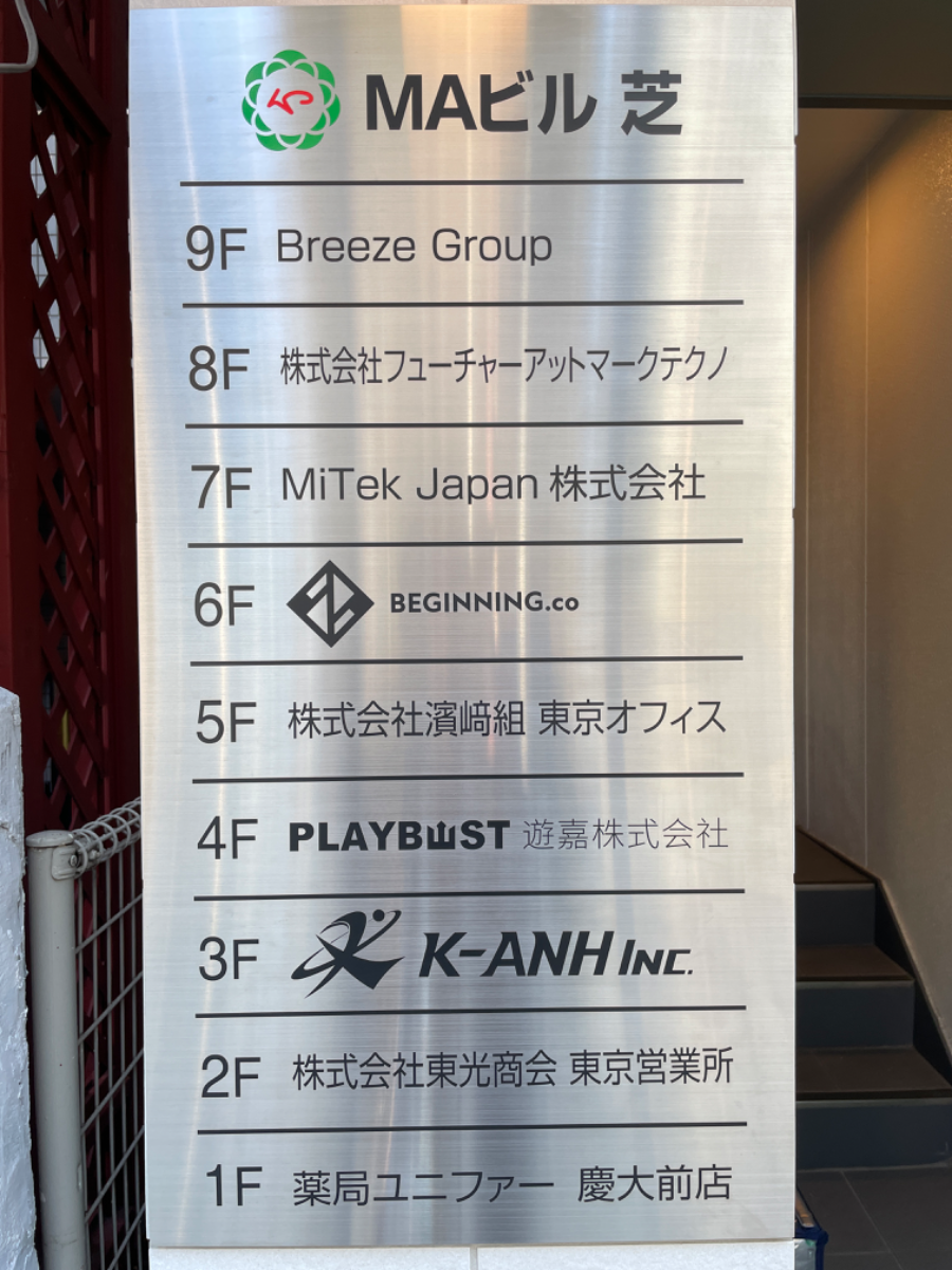 fresh/building/J00100504426_67