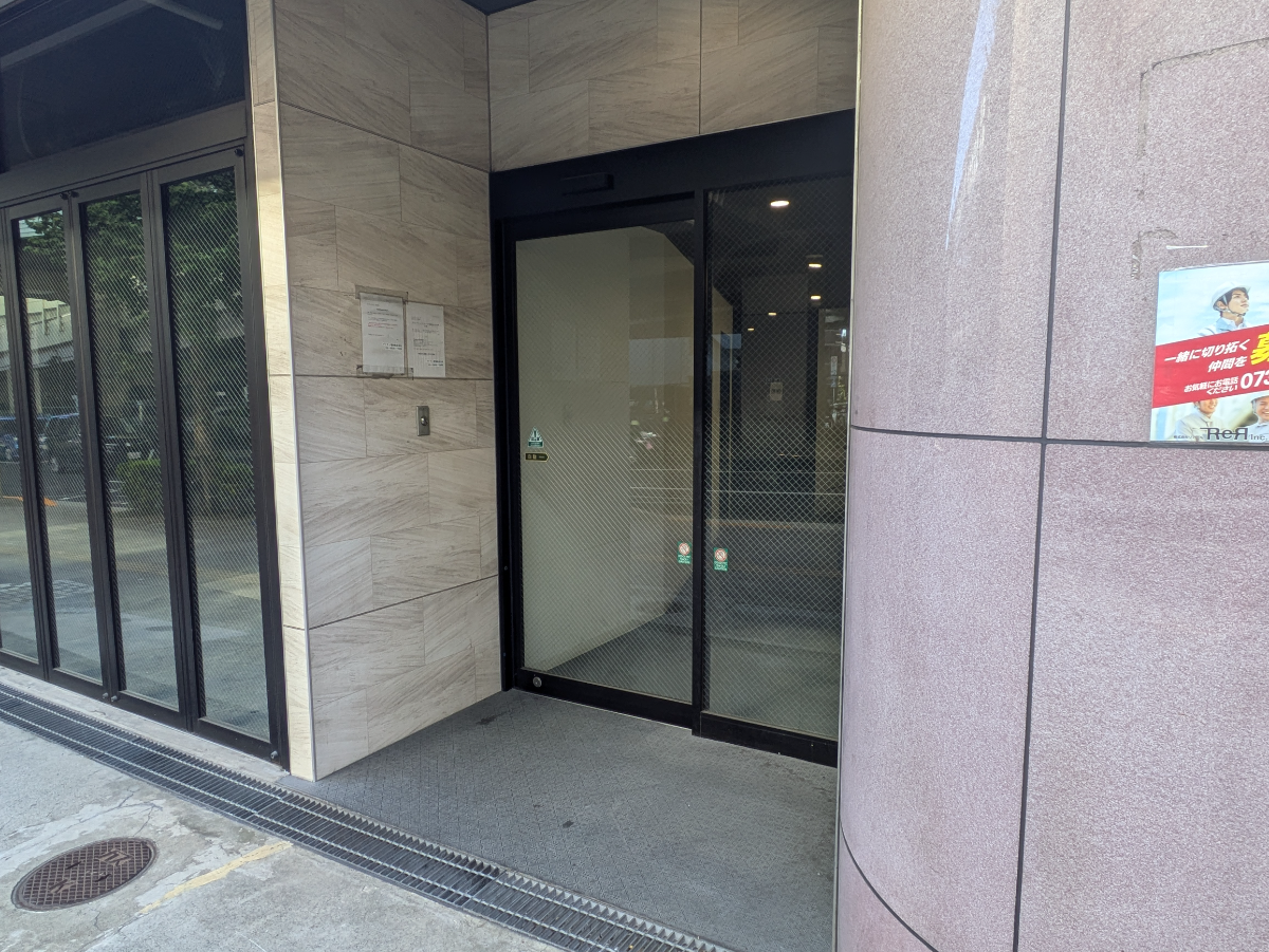 fresh/building/J00100504428_3