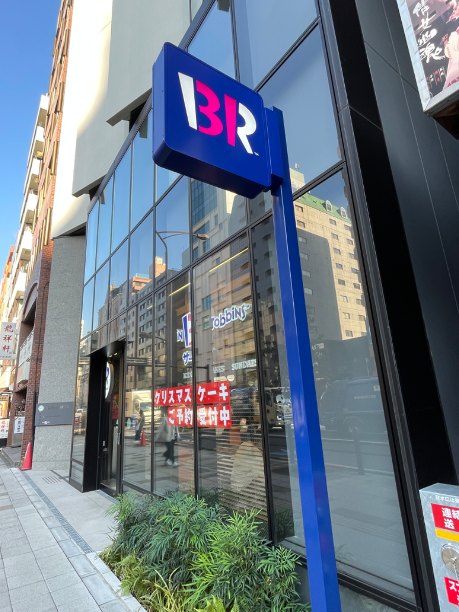 fresh/building/J00100504429_12