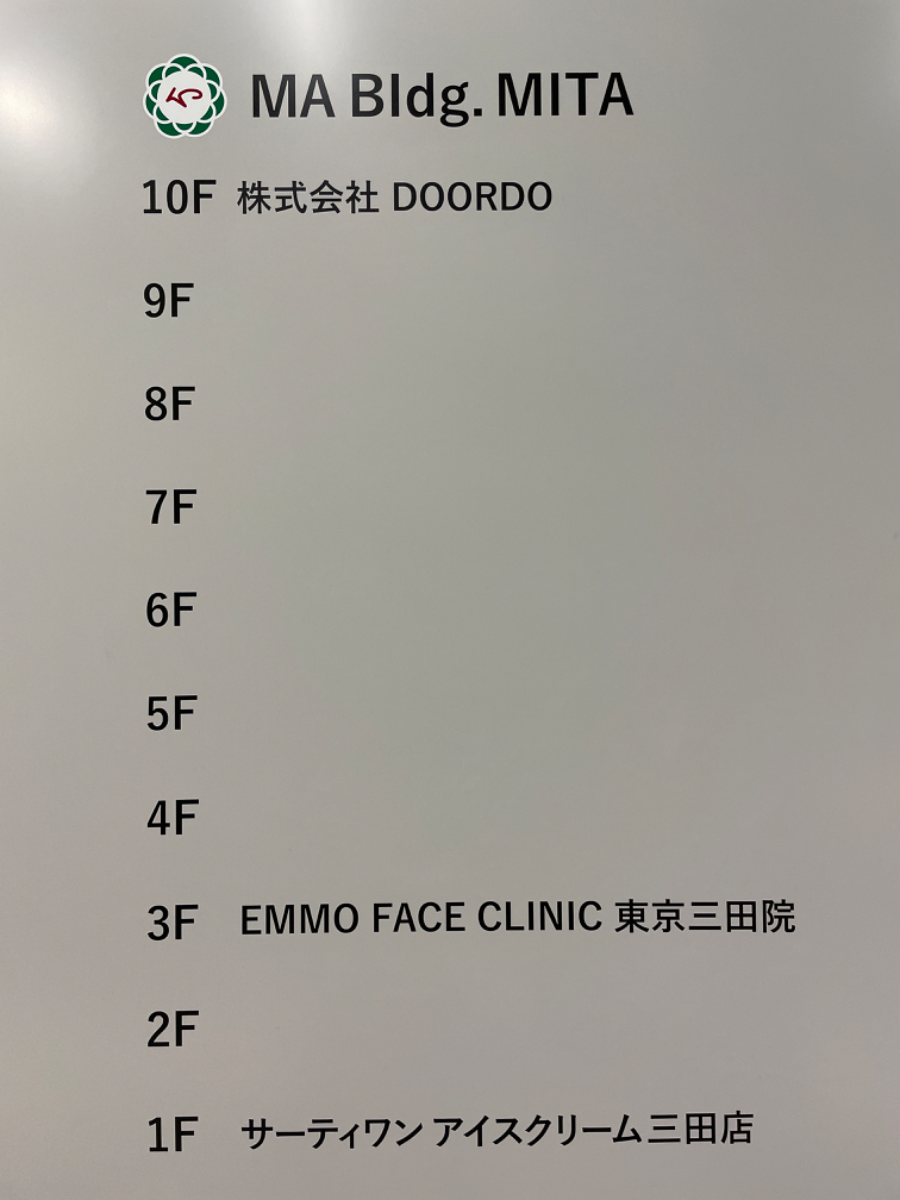 fresh/building/J00100504429_67