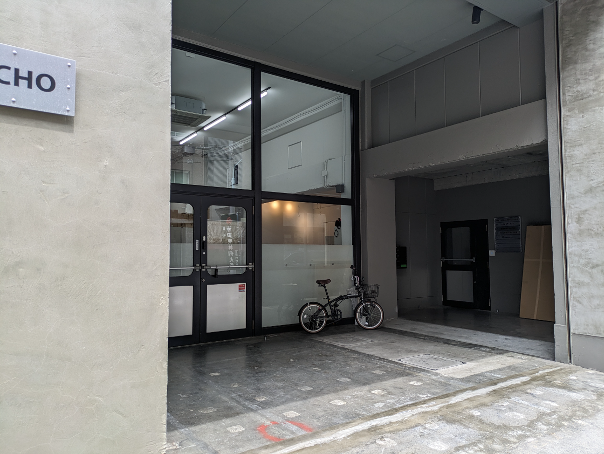 fresh/building/J00100504452_20