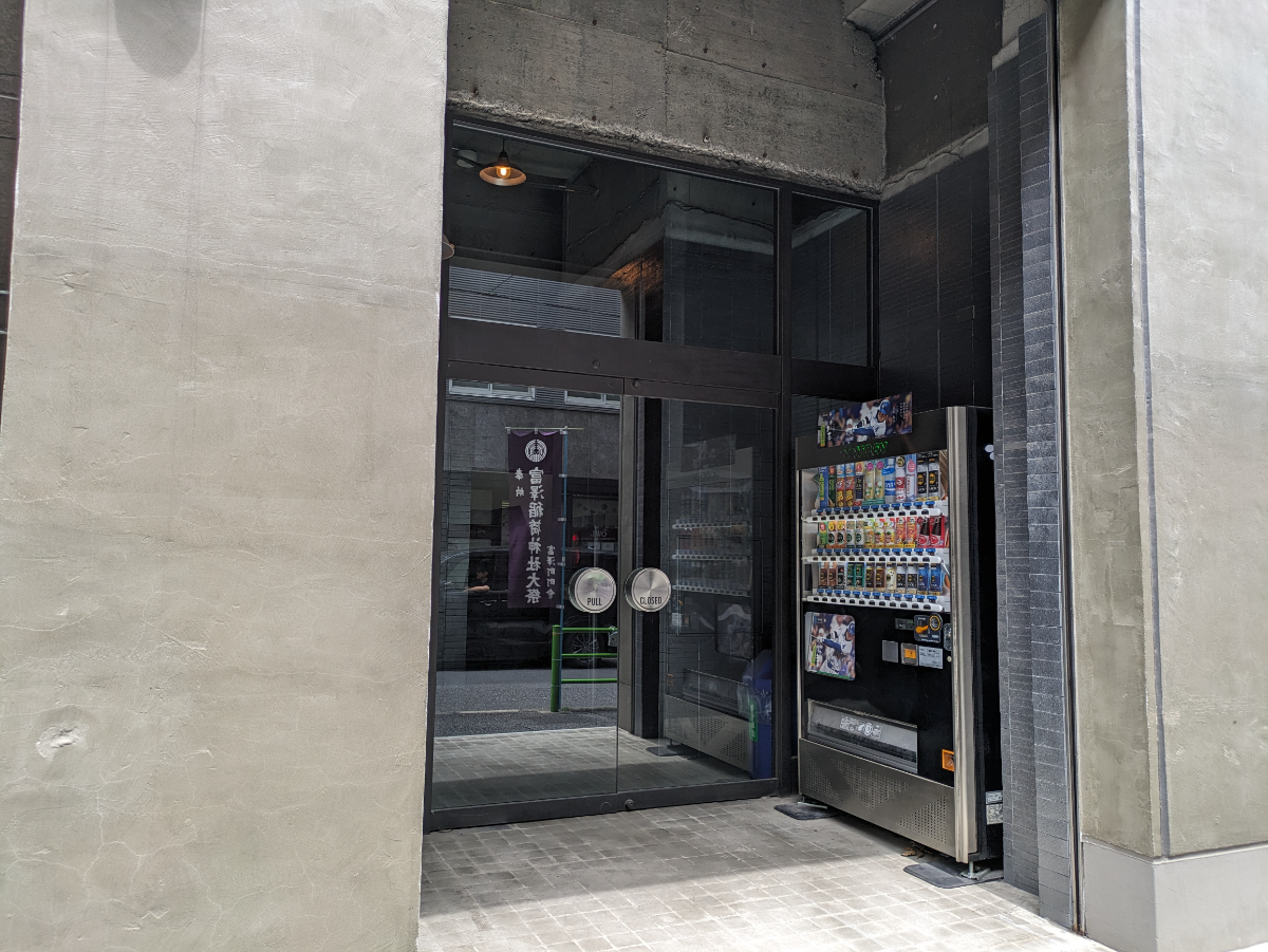 fresh/building/J00100504452_9