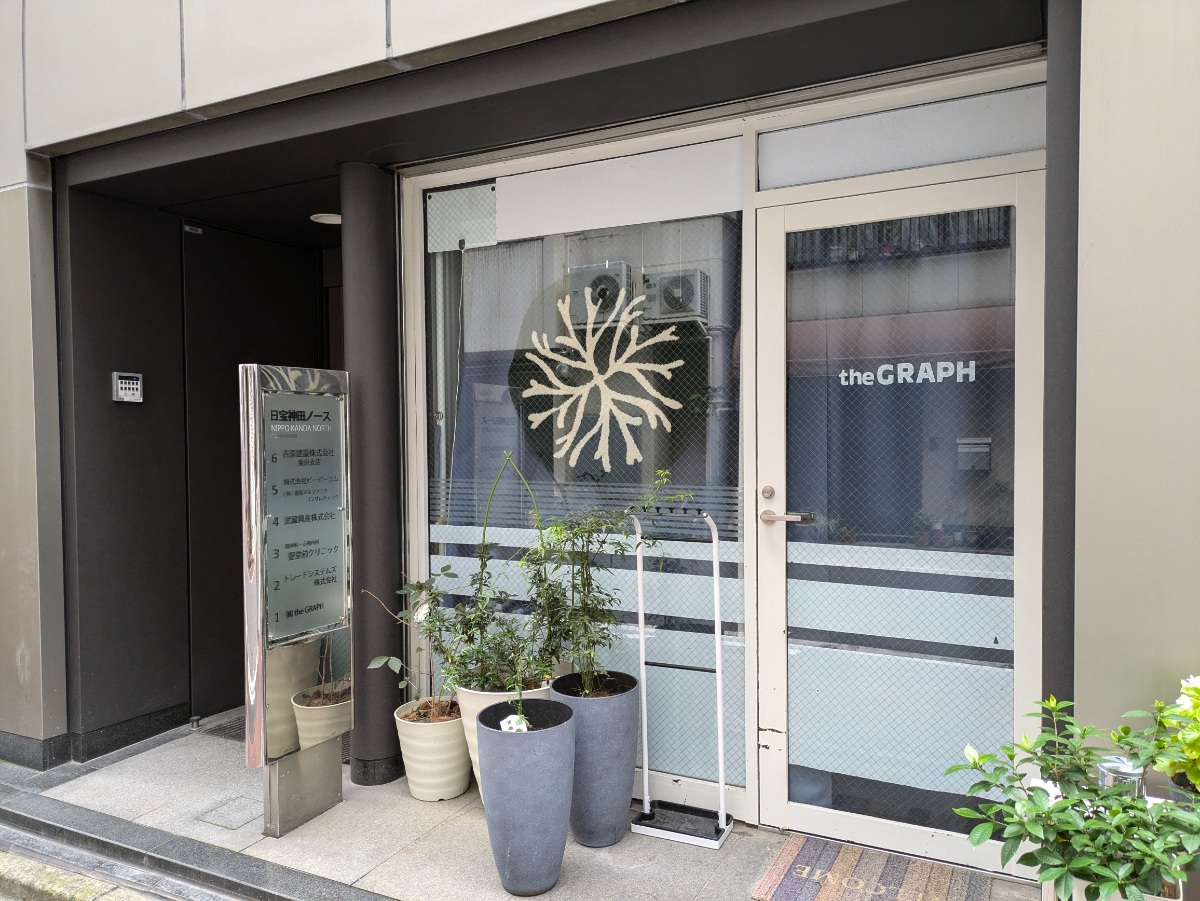 fresh/building/J00100504482_7