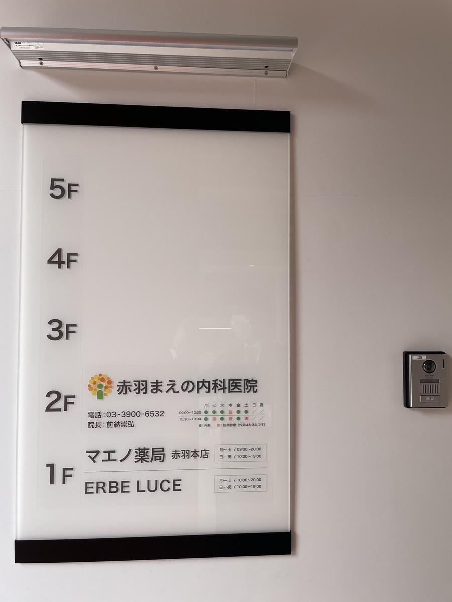 fresh/building/J00100504555_67