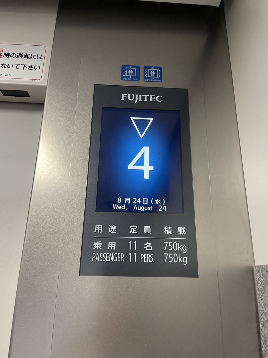 fresh/building/J00100504555_9