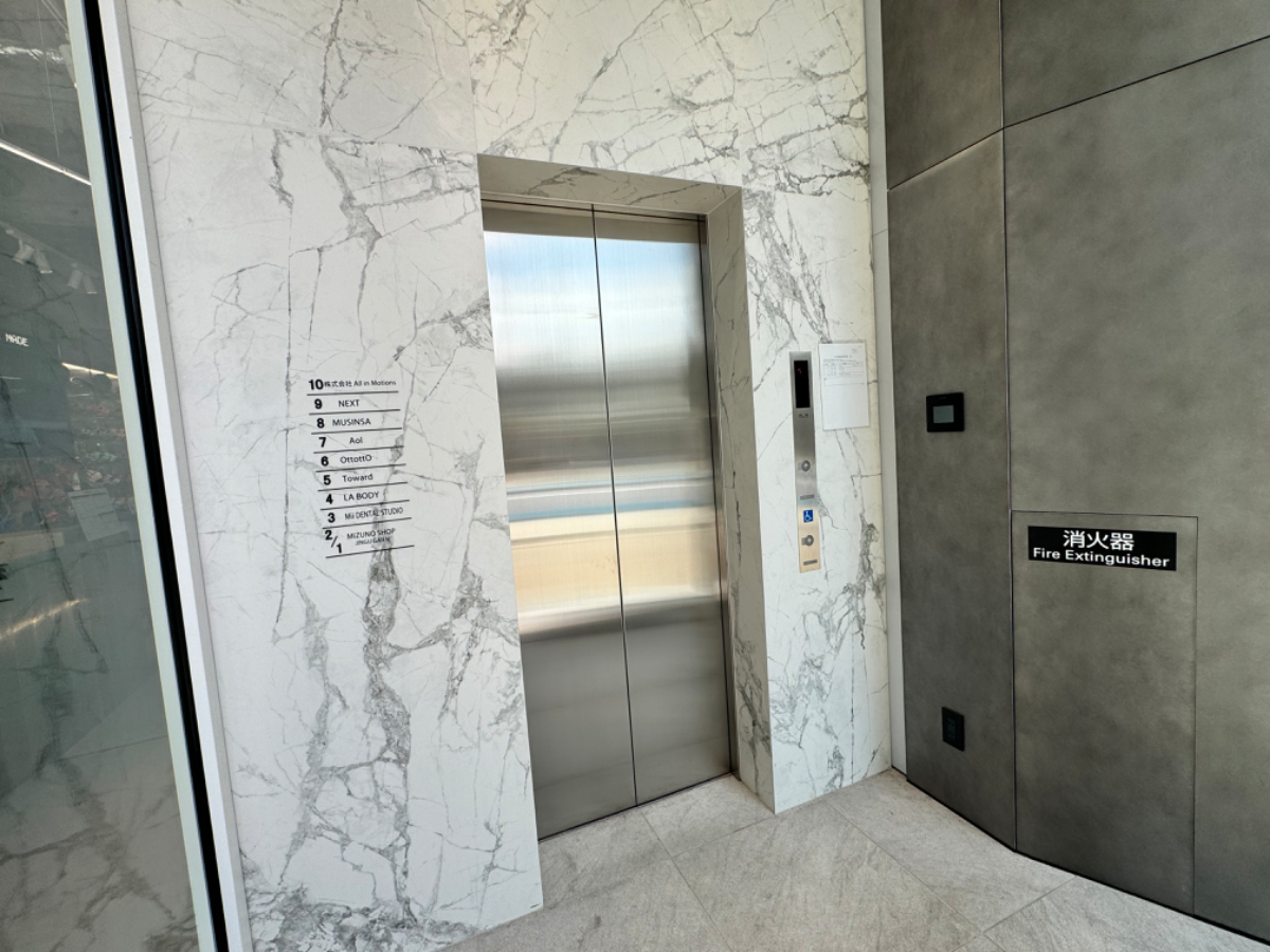 fresh/building/J00100504556_4