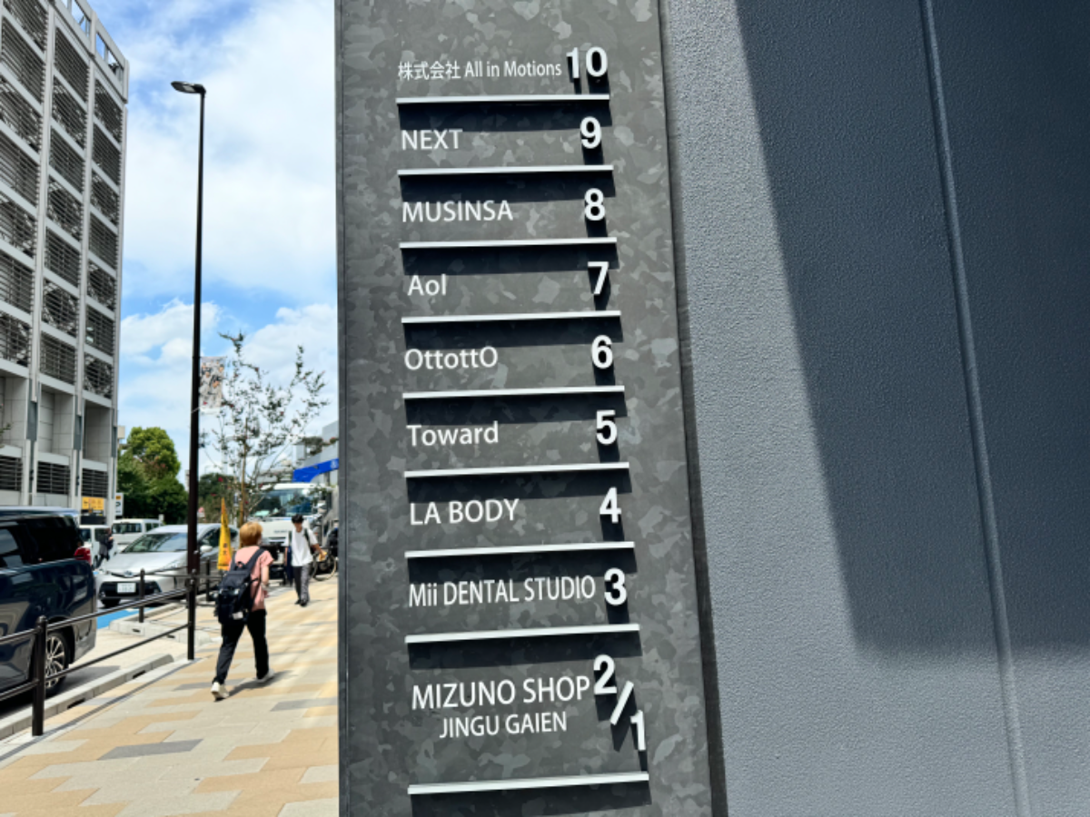 fresh/building/J00100504556_67