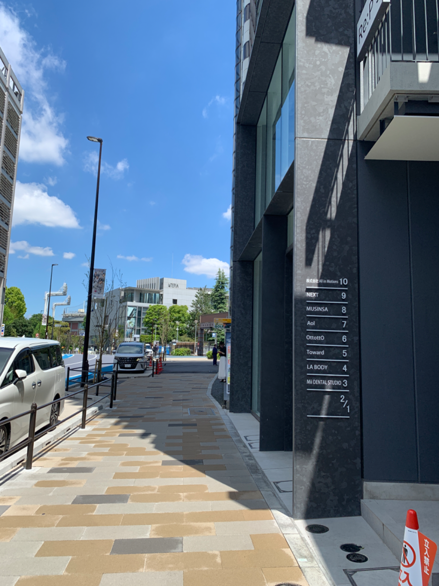 fresh/building/J00100504556_7