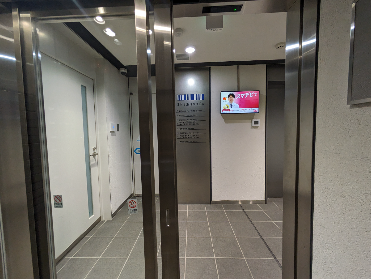 fresh/building/J00100504566_11