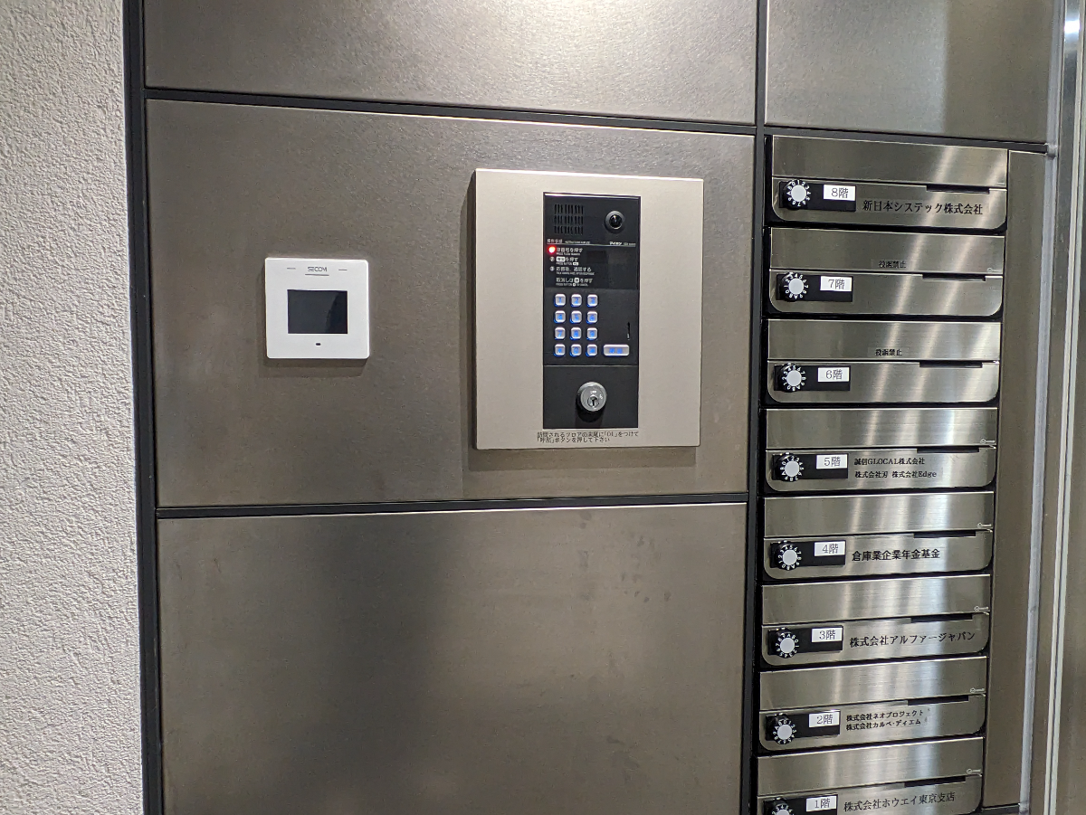 fresh/building/J00100504566_12