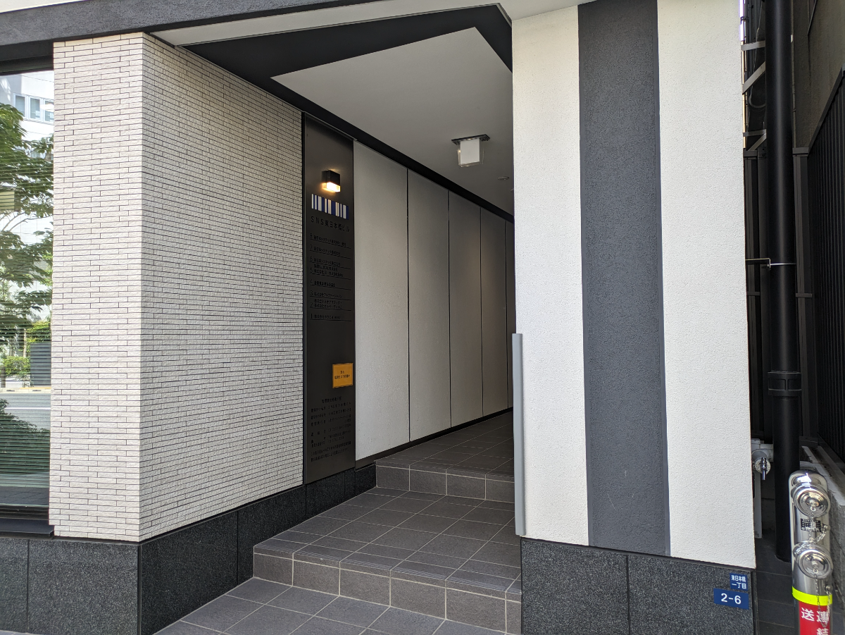 fresh/building/J00100504566_3