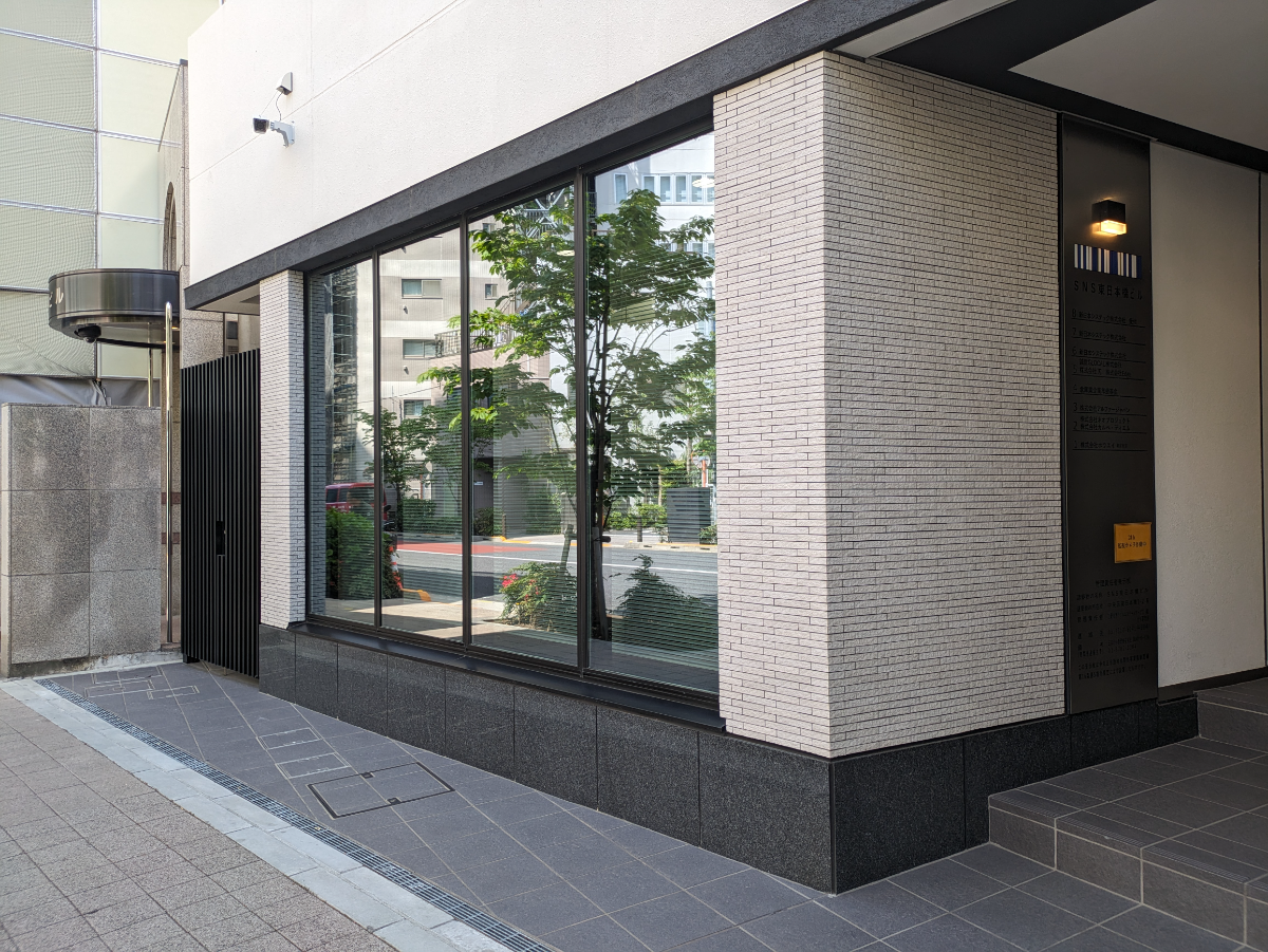 fresh/building/J00100504566_9