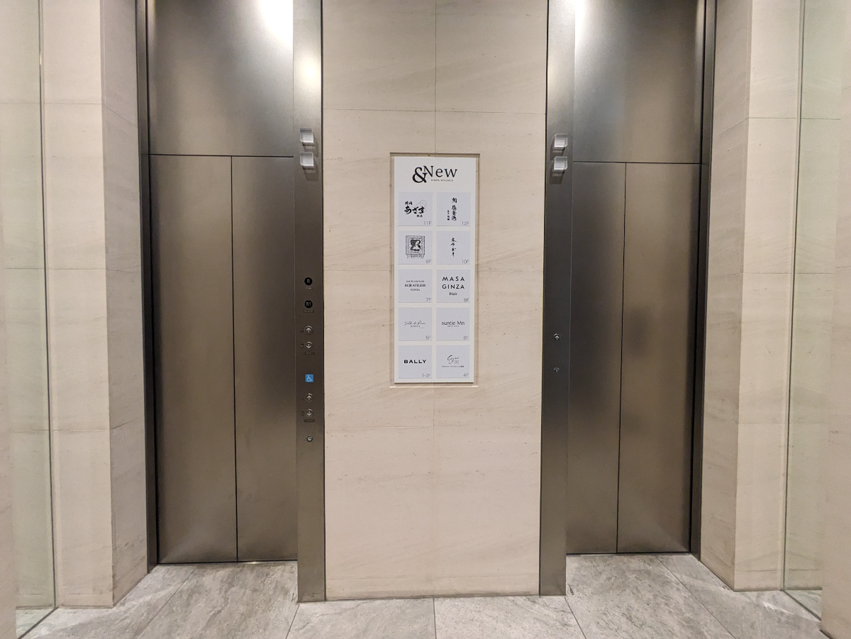 fresh/building/J00100504584_4
