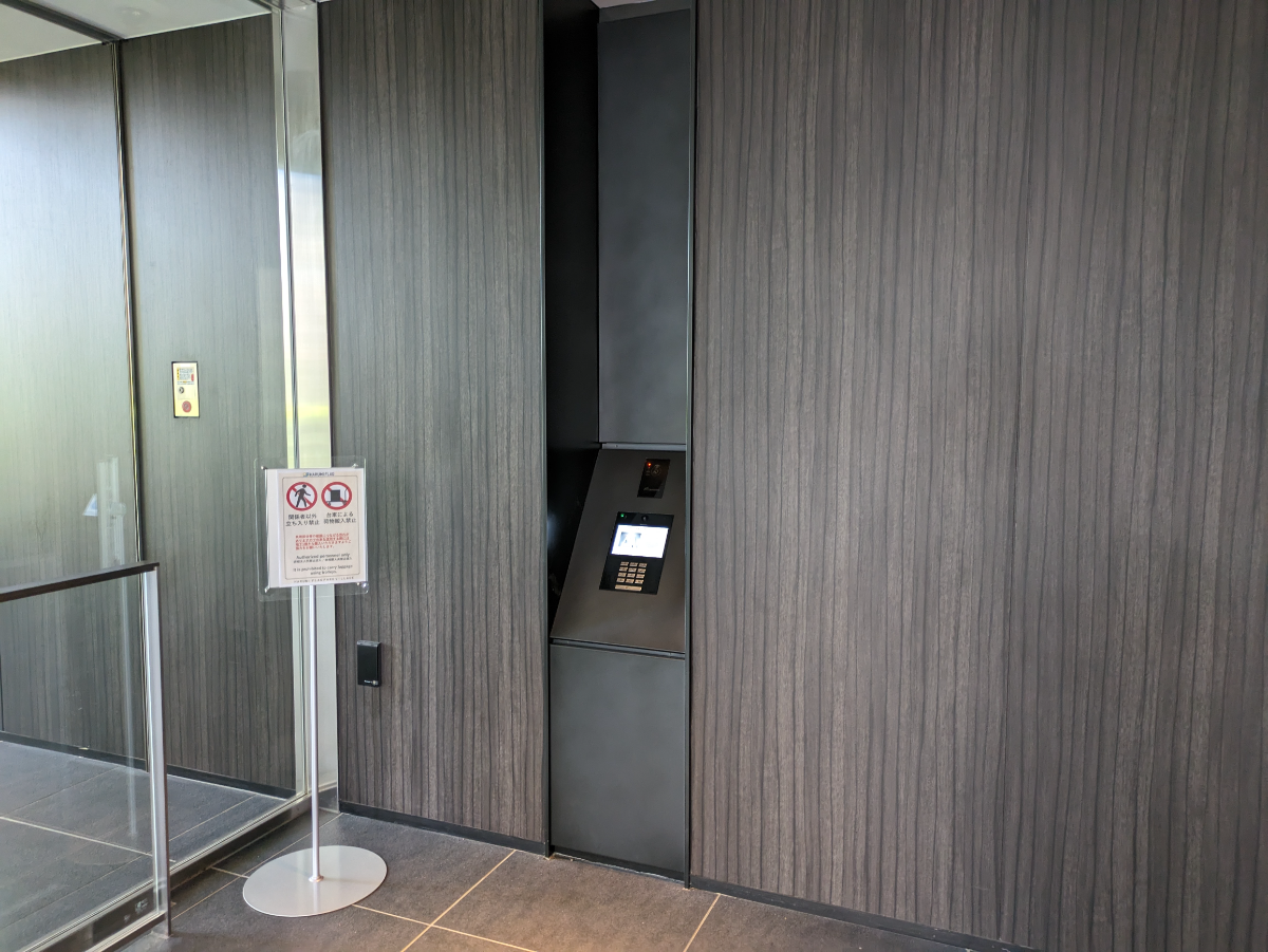 fresh/building/J00100504606_23