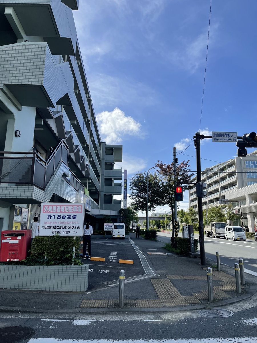 fresh/building/J00100504608_2