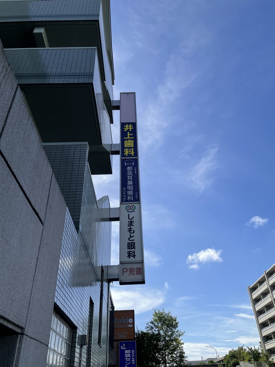 fresh/building/J00100504608_67