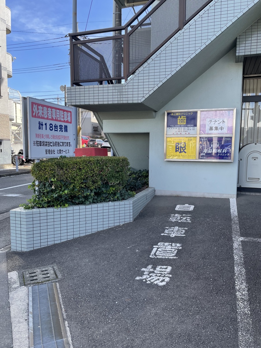 fresh/building/J00100504608_8