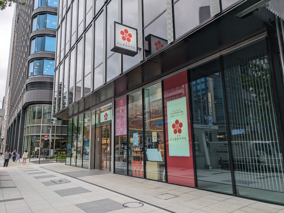 fresh/building/J00100504628_11