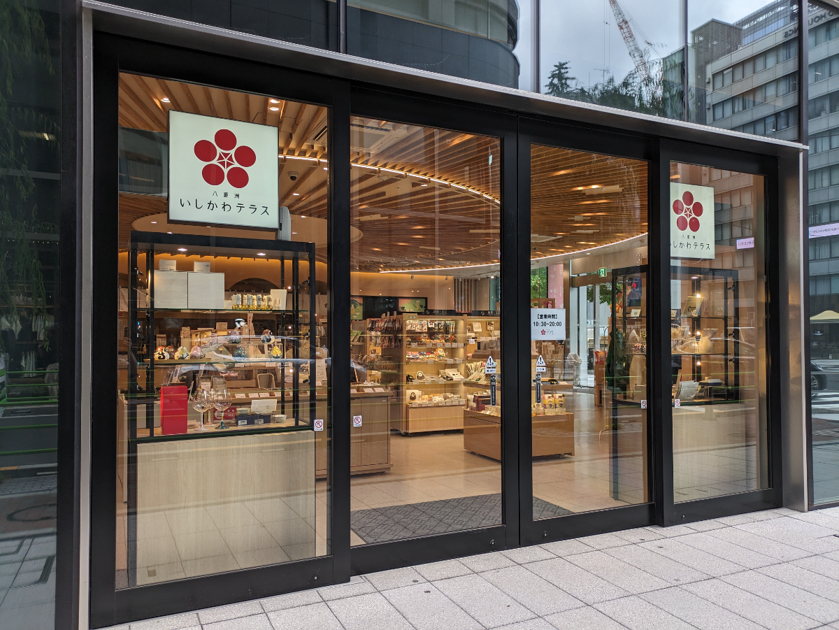 fresh/building/J00100504628_12