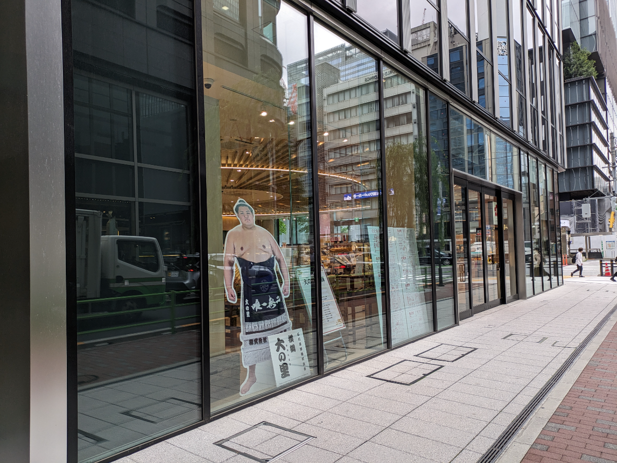 fresh/building/J00100504628_13