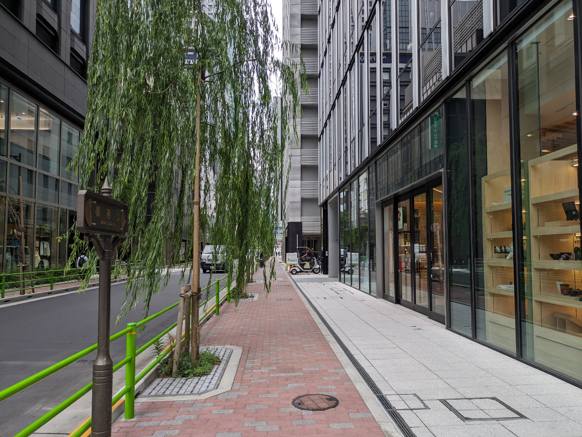 fresh/building/J00100504628_2