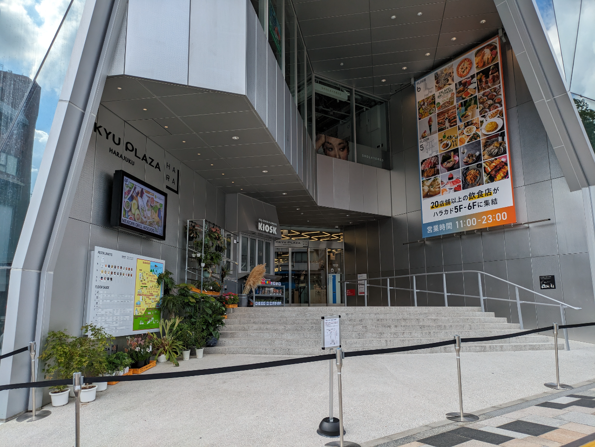 fresh/building/J00100504652_8