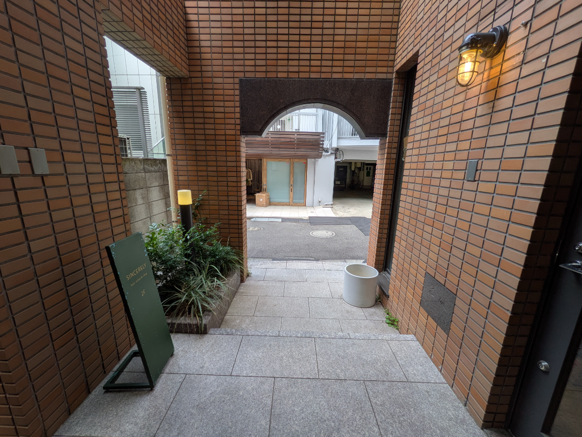 fresh/building/J00100504653_8